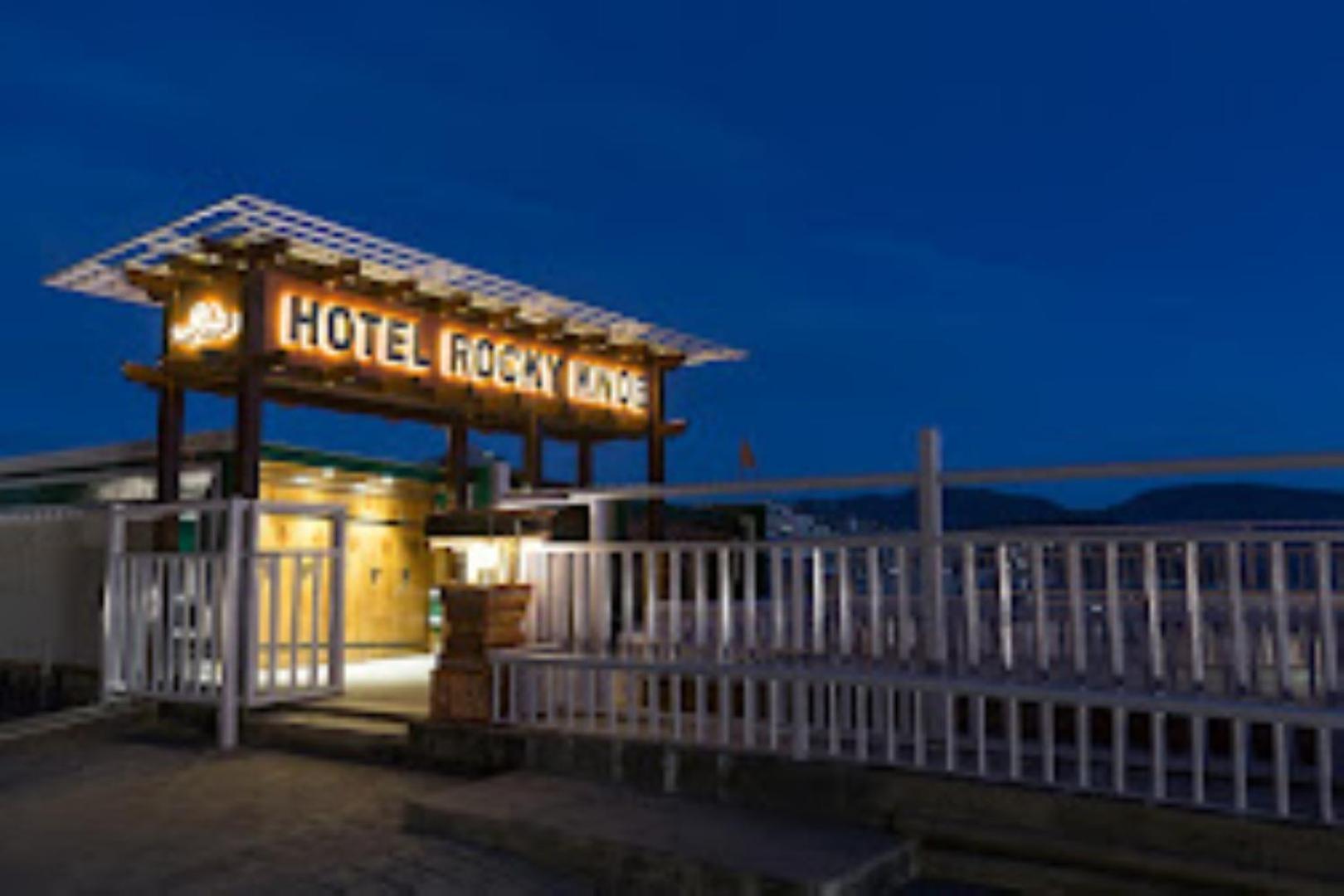 Hotel Rocky Knob שימלה מראה חיצוני תמונה